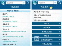 专业医师的智能助理 集博移动医疗软件的变革性力量